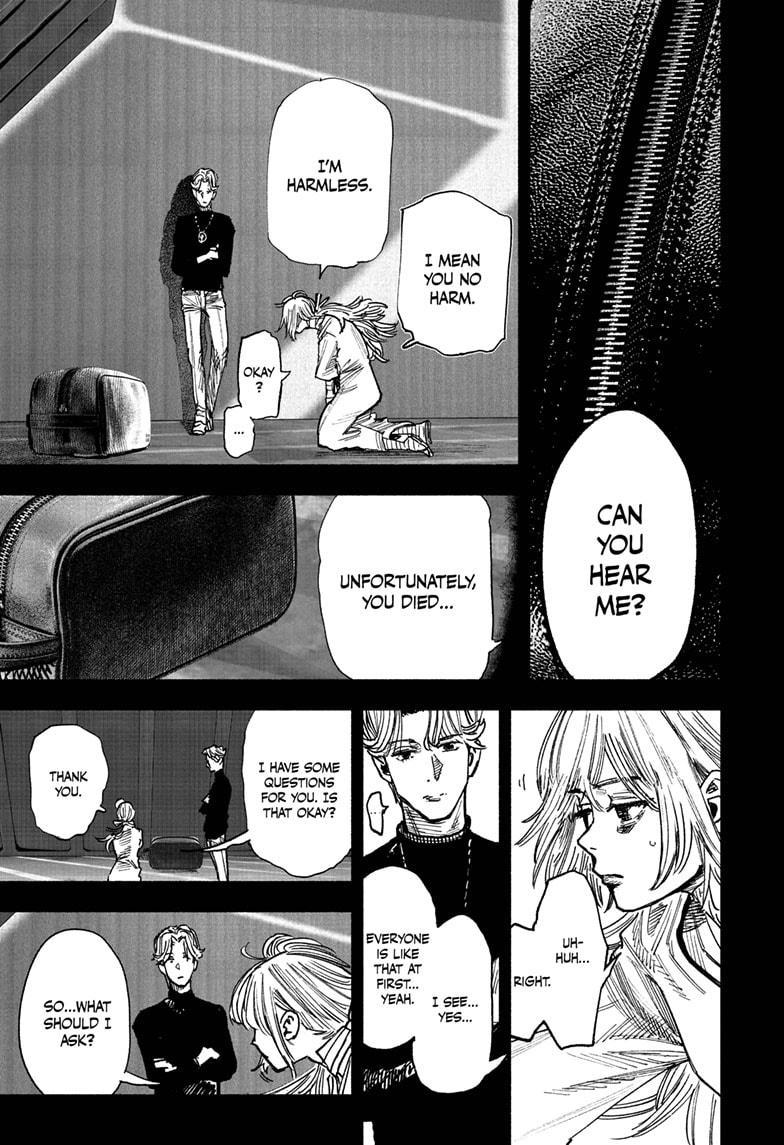 Choujin X, Chapter 44 image 17